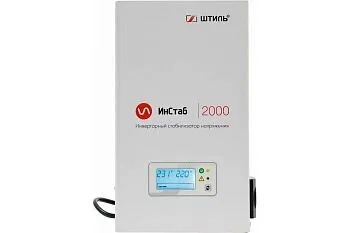 Однофазный инверторный стабилизатор Штиль ИнСтаб IS2000