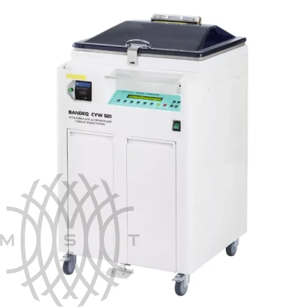 Мойка для дезинфекции гибких эндоскопов Bandeq CYW-501